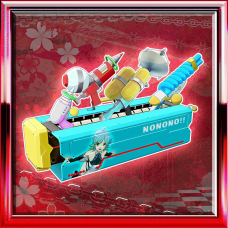 Exclusive Lei Weapon: NoNoNo Box