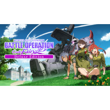 MOBILE SUIT GUNDAM BATTLE OPERATION Code Fairy Deluxe Edition PS4 & PS5