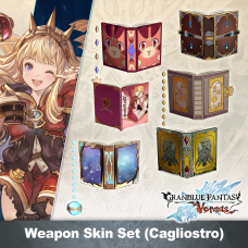 GBVS Weapon Skin Set (Cagliostro)