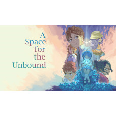 A Space for the Unbound