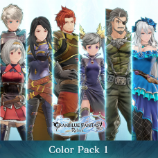 Granblue Fantasy: Relink - Color Pack 1